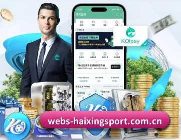 海星体育网页端 APP